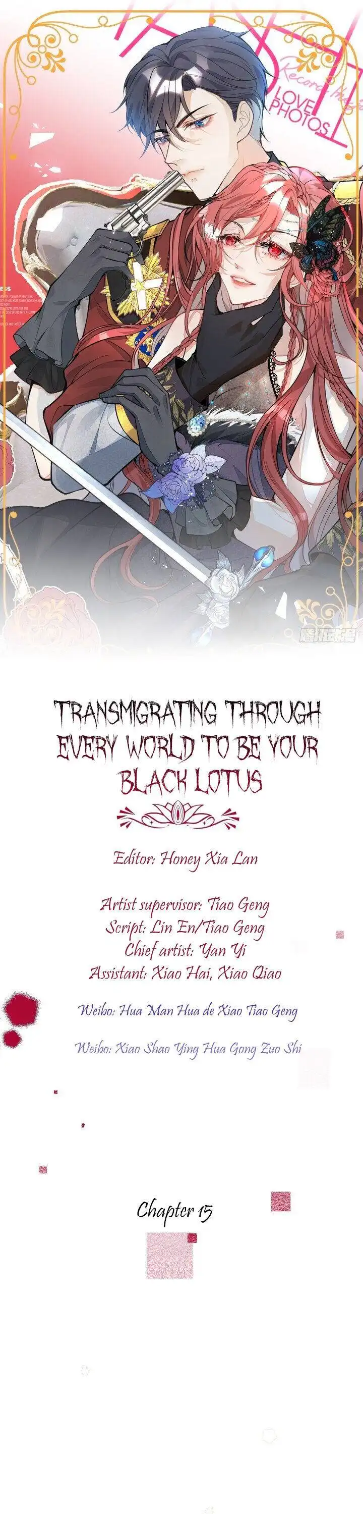 Transmigrating Through Every World to Be Your Black Lotus Chapter 15 1